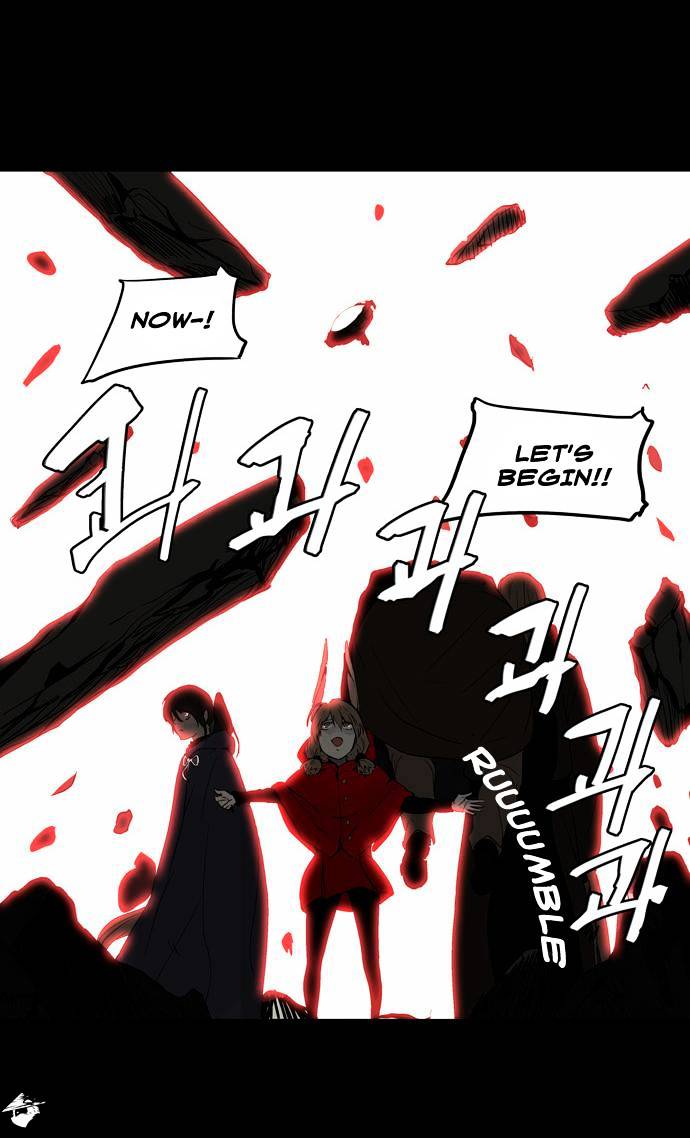 Tower of God, Chapter 130 image 29